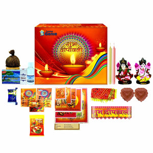 Laxmi-Ganesh Pooja kit