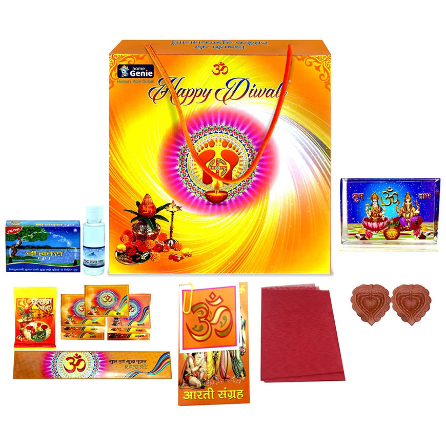 Diwali Puja Kit